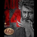 MV5BOWMzODc4ZjktNzZmZS00Nzg0LWIyMDUtM2ZkOTZkODk5NTRiXkEyXkFqcGc@._V1_SX300