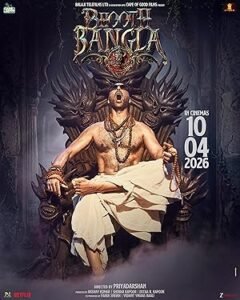 Bhooth Bangla movie poster