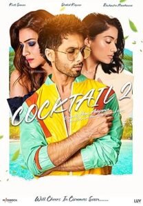 Cocktail 2 2026 movie poster