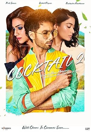 Cocktail 2 2026 movie poster