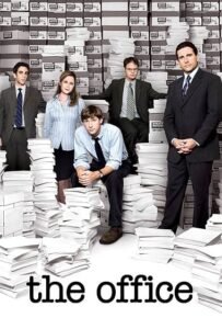 The Office 2005 movie poster