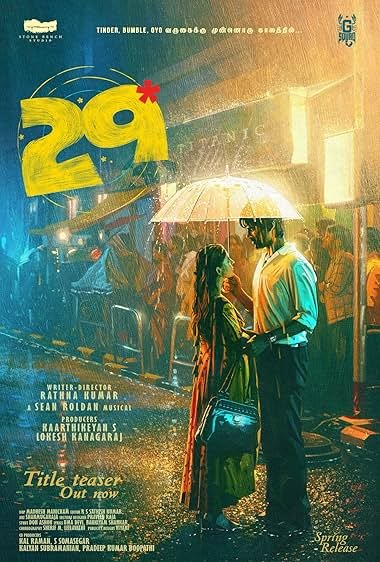 29 2026 movie poster
